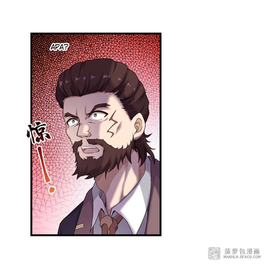 Wuxian Shitu Yu Shier Zhan Ji (Infinite Apostles and Twelve War Girls) Chapter 59 Gambar 7